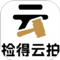 捡得云拍平台官方下载  v1.8.6 