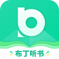 布丁听书软件免费下载  v1.0.1