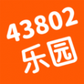 43802乐园助手手机版下载  v1.1