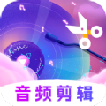 视频剪辑官软件免费版下载  v3.3.1102