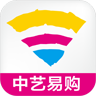 中艺易购500电商官方版app下载  v1.1.0