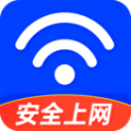 WiFi全能密码网络助手下载  v1.0.1