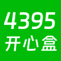 4395开心盒手机版正版下载  v1.0.5