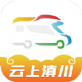 房车生活家官方app软件  v5.2.0