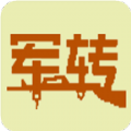 军转网官方app下载手机版  v1.0