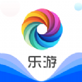 乐游手游折扣平台官方app  v4.2.0