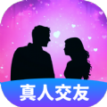 附近甜伴真人交友免费版下载  v5.8.40