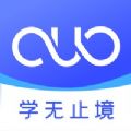 国家开放大学学习网官方最新版（国开在线）  v2.2.0