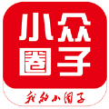 小众圈子交友软件免费版下载  v1.1.0