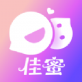 佳蜜交友软件官方下载  v1.0.0