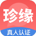 珍缘交友app官方下载  v1.0