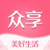 众享尚品最新版app软件下载  v1.0.4