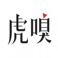 虎嗅网app官方版下载  v8.5.6