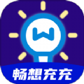 畅想充充软件手机版下载  v1.0.0