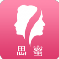 思蜜软件交友app下载  v1.0