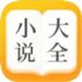 涅书小说网app手机版下载  v1.0