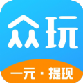 众玩助手官方下载手机版  v1.0.0