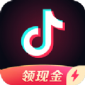 抖音极速版app官方下载  v28.3.0