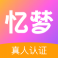 忆梦交友软件免费版下载  v1.0