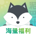 泥巴社漫画软件免费版下载  v1.4