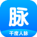 千度人脉下载红包版官方  v1.0.1