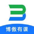 博傲有课官方手机版下载  v3.5.6