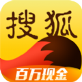 搜狐新闻答题助手软件app下载最新版  v7.0.5