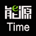 能源Time资讯软件安卓版下载  v1.0.6