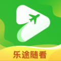 乐途随看旅行记录软件下载  v1.0.0