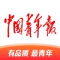 中国青年报官方最新app下载  v4.11.7