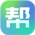 帮赚宝资讯转发官方下载  v1.0.0