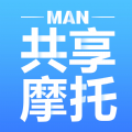 MAN共享摩托官方最新版下载  v4.5.9