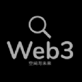 Web3基建官方app下载  v1.0.0