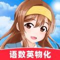 中学宝手机版客户端下载  v1.0.0