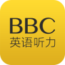 BBE英语手机版软件下载  v2.0.0