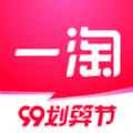 一淘app鸿蒙版官网最新下载  v9.30.2