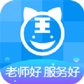 阿虎医考app安卓版下载  v8.5.4