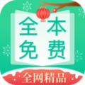 弦久小说软件免费下载  v1.0.9.100