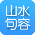 山水句容网下载官方版app  v2.3.12