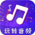 音频格式转换工厂APP官方版下载  v3.1.0713