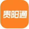 贵阳通app软件官方版  v5.4.4