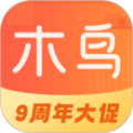 木鸟民宿app官方软件  v8.1.5