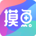 摸鱼kik 搜狐app下载  v2.20.1