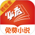 必看小说畅想版app免费下载  v1.31.08