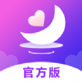 风月聊天交友app官方手机版下载  v1.2.8 