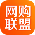 网购联盟app下载安装官方手机版  v10.7.2