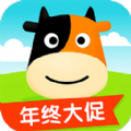 途牛旅游ios手机版app  v10.99.0