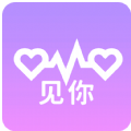 见你交友软件官方版下载  v1.0.00