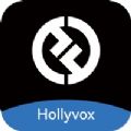 Hollyvox无线对讲系统软件下载  v1.2.0