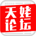 新昌信息港官方手机版下载  v6.1.6